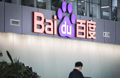 百度外推排名收录代发