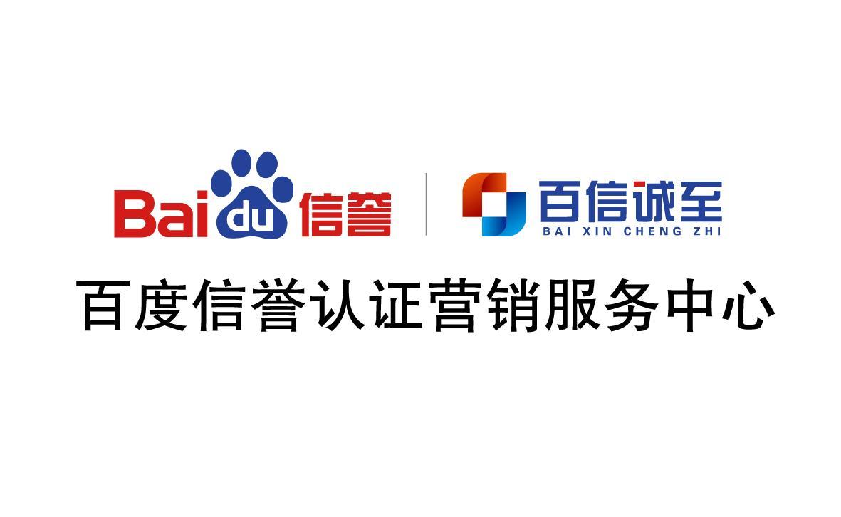 超级外链建设策略